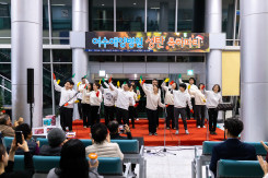 외래팀  - 2024 여수애양병원 성탄축제